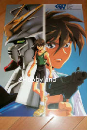 poster1.jpg